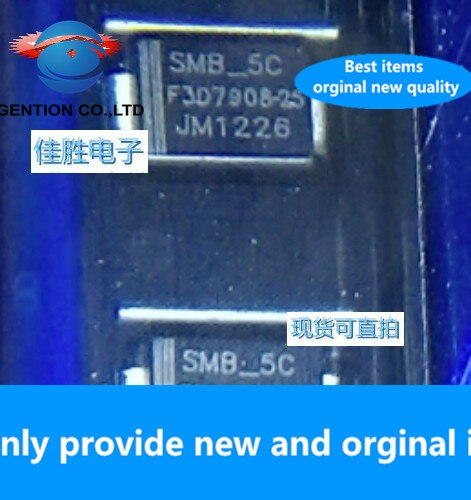 20PCS 100% ο  NUR460P 4A600V   DO-214AA ũ μ SMB-5C